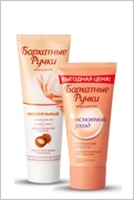 Средства по уходу за руками Бархатные Ручки